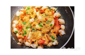 Garlic Pan-Fried Shrimp