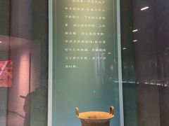 -太原市博物馆