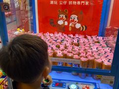 -壹家庭游乐园(富邦城店)