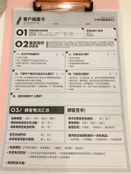 -Four Seven·半永久纹眉