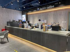 -瑞幸咖啡(中原万达店)