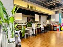 -BE BRIGHT KITCHEN(正佳广场店)