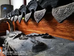 -秋霞圃