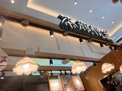 -茶颜悦色(重庆英利大融城LG层店)