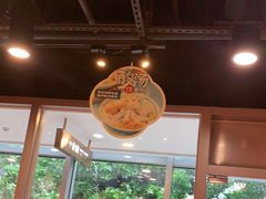 大堂-大快活(丽丰店)