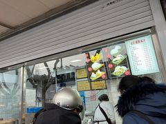 门面-航天馒头(瞻园路店)