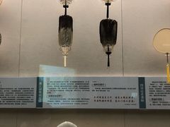 -中国扇博物馆