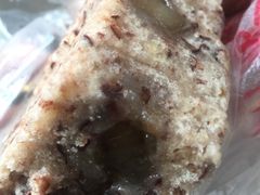 -杨招娣糕点(装驾桥巷店)
