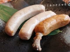 芝士香肠-炎蔵牛舌烤肉