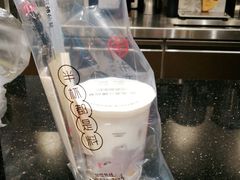 -书亦烧仙草(泊信商厦店)