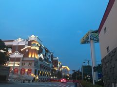 -麦德龙(湖里店)