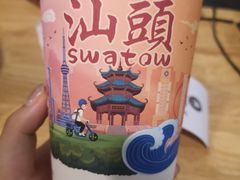 -一杯潮茶·专注潮汕茶饮(朝阳庄店)