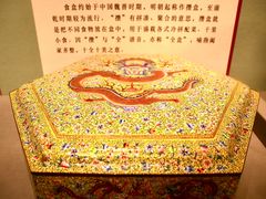 -承德避暑山庄景区