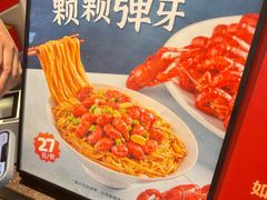 -回味鸭血粉丝汤(砂之船店)