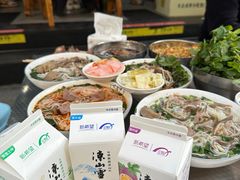 -熊氏牛羊杂粉(龙眼井总店)