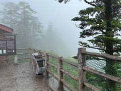 -峨眉山风景名胜区