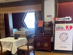 -天和晟新京菜.水煮鱼.湘土菜(国展店)