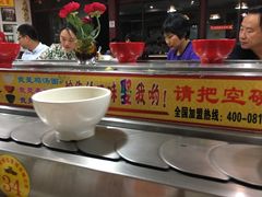 -乡党臊子面(丰庆公园店)