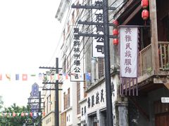 -两江国际影视城