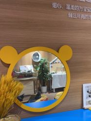 点击看大图 -孩子王(金茂汇店)