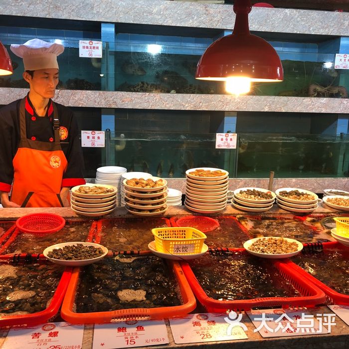 小眼镜大排档酱油水旺螺图片-北京海鲜-大众点评网