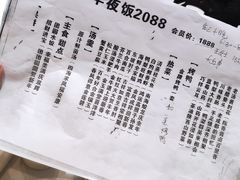 -大鸭梨烤鸭店(光彩店)