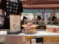 -元气寿司(金光华店)