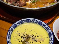 -青海名吃尕张娃非遗烤肉(海湖总店)