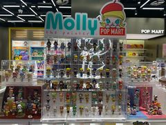 -泡泡玛特POPMART(赛格国际购物中心店)