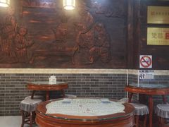 -双喜老铺(人民广场店)