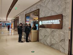 -亚马逊蒸汽活海鲜自助(LCM置汇旭辉广场店)