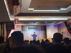 -谦祥益相声茶馆-陆家嘴店