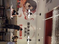 -巴蜀王婆大虾(南锣鼓巷店)