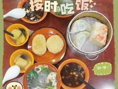 -永和园酒楼
