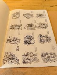 -一揽芳华汉服旗袍体验馆(拙政园店)