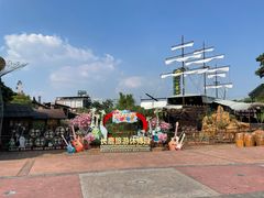 -长鹿旅游休博园