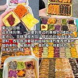 西安必吃小吃合集，人均10+（附地址）