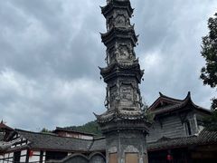 -崇州市街子古镇