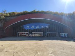 -中国航空博物馆