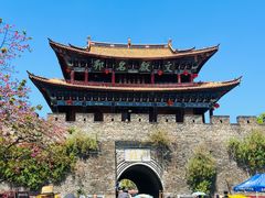-大理古城