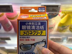 -blt精品超市(上海杨浦合生汇店)
