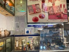 -PAPER STONE BAKERY(天环店)