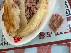 -老驴头(红二师店)