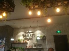-TAMATI(巴黎贝甜韩式西餐厅店)