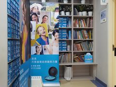 -北京地坛口腔门诊部