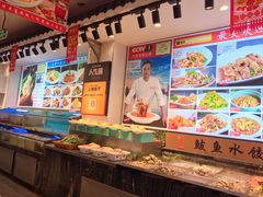 -渔家风味·鲅鱼水饺·央视展播·海鲜天津菜(开发区店)