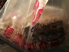 -爱德顺糕点食屋(利民道店)