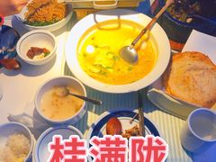 -桂满陇天书(南京德基旗舰店)