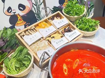 鲜嫩多汁，滋味撩人！火锅界新宠！