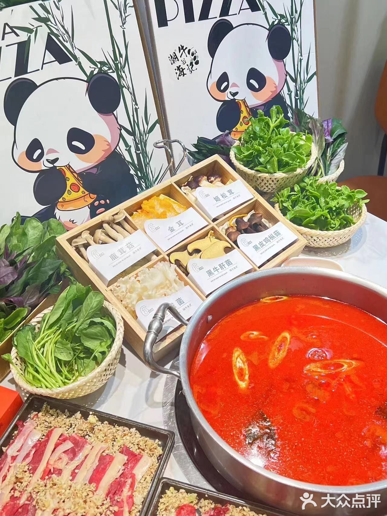 鲜嫩多汁，滋味撩人！火锅界新宠！  